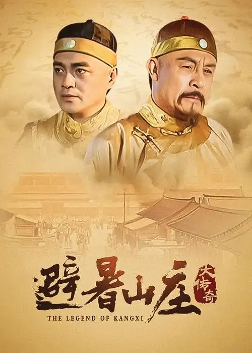 年代家庭剧长夜灯火全集在线观看